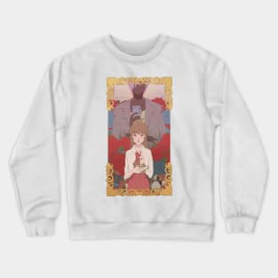 IB Crewneck Sweatshirt